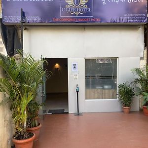 U Life Hotel
